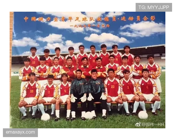 郝伟回忆山东泰山辉煌时刻,激情与坚持铸造成功之路分析